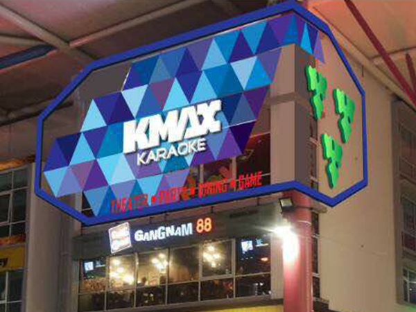 KMAX