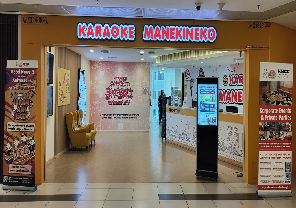 Outlets Karaoke Manekineko