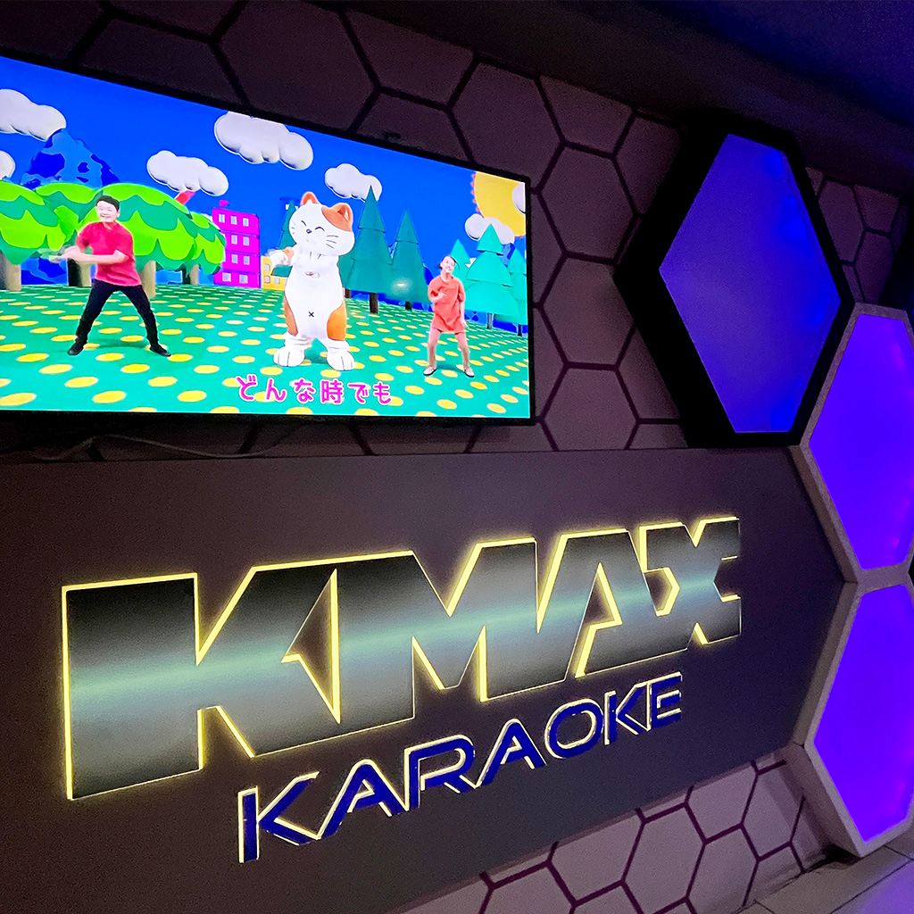 Kmax