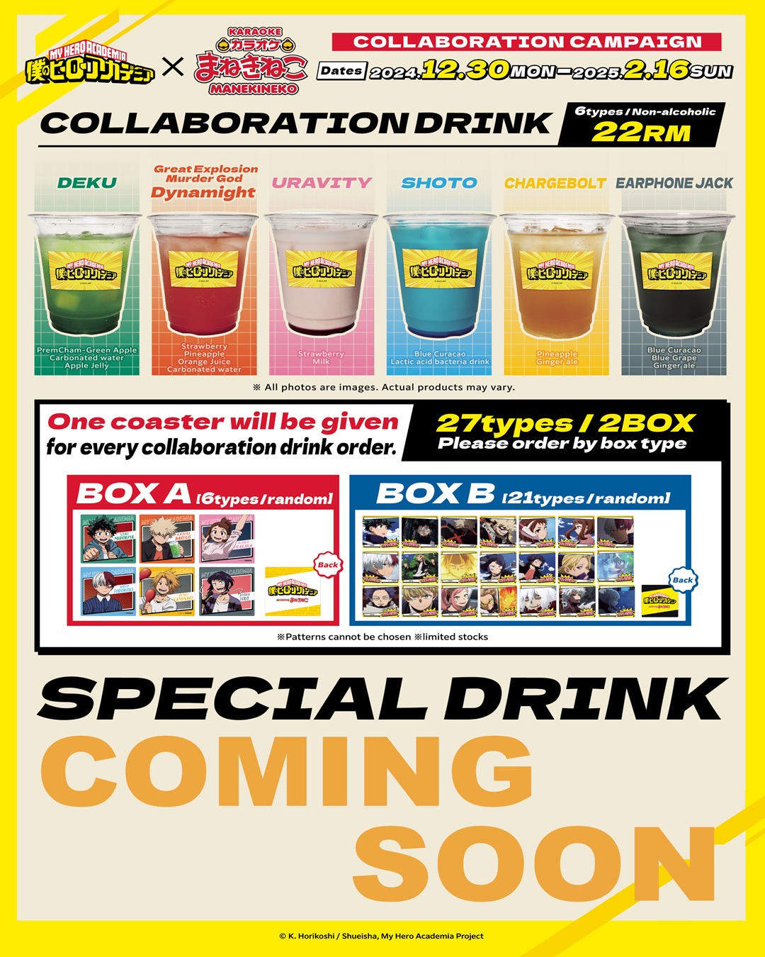 mha_drinkmenu_malaysia-coming soon A4 web