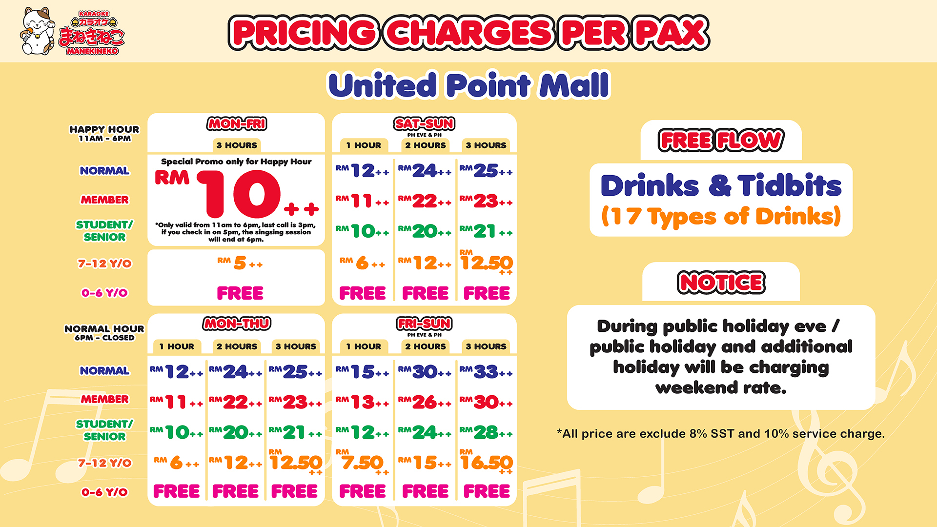 UNP new price list-emode_TV (1920×1080) (1)
