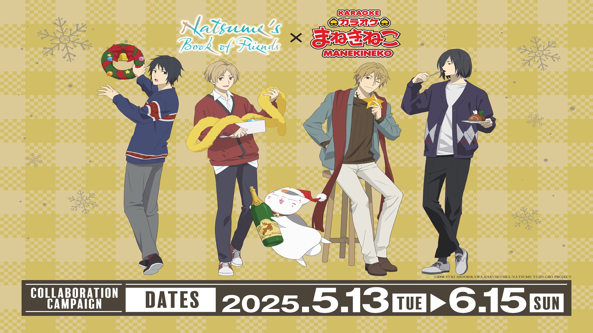 A3 pop Natsume