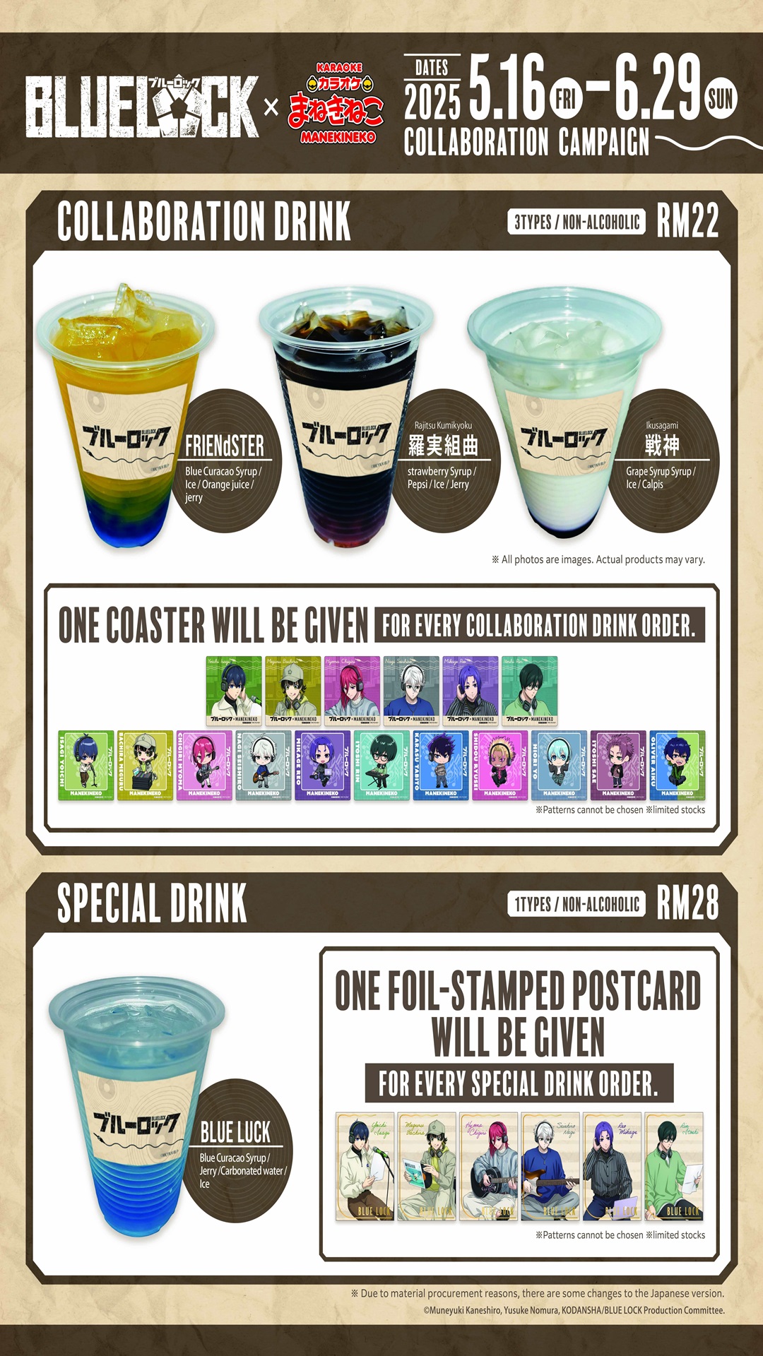 drink_malaysia ver new web