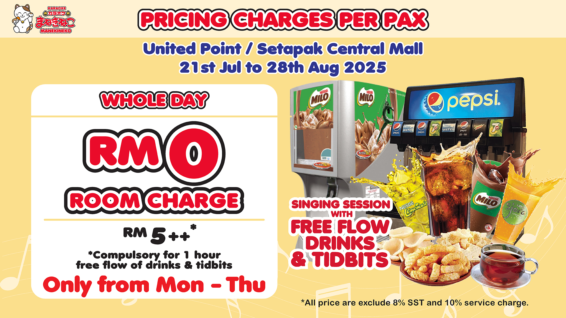 UNP & SCM promo price list-emode_TV (1920×1080)