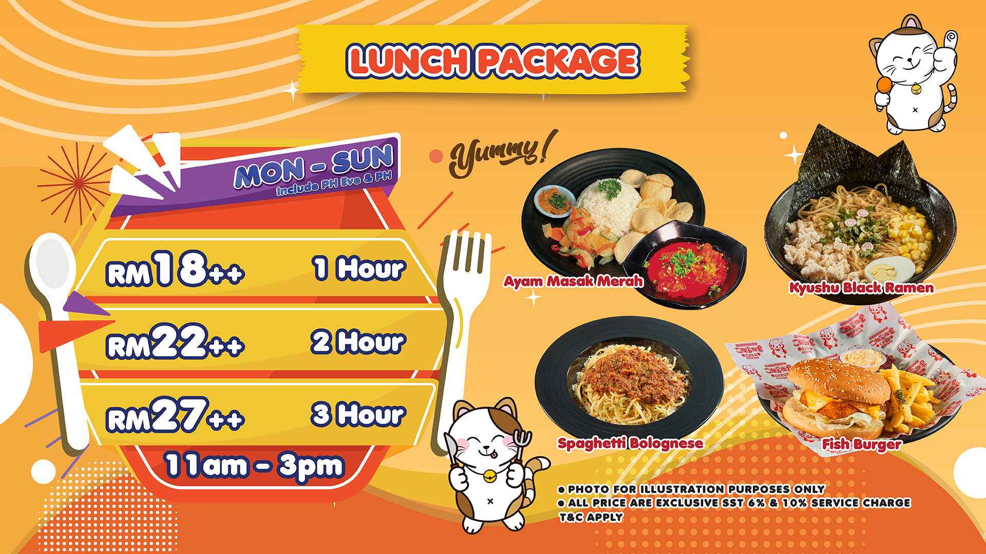 Lunch Package new-emode_TV (1920×1080)