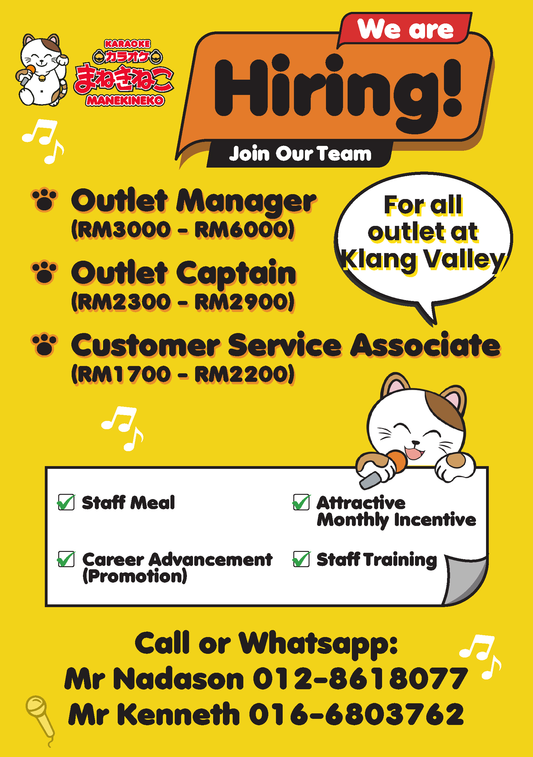 New hiring copy (1)