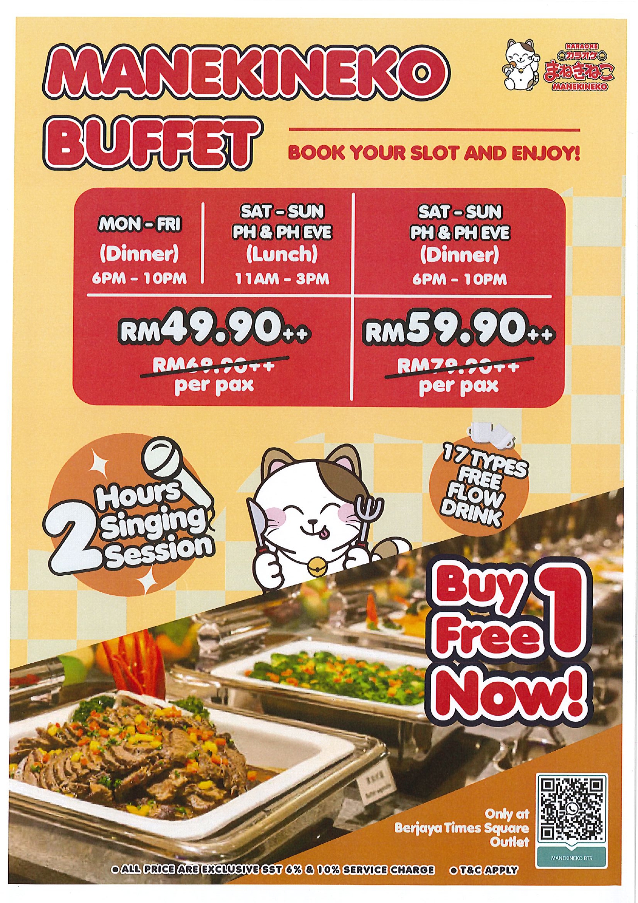 20251025153606961_pages-to-jpg-0001