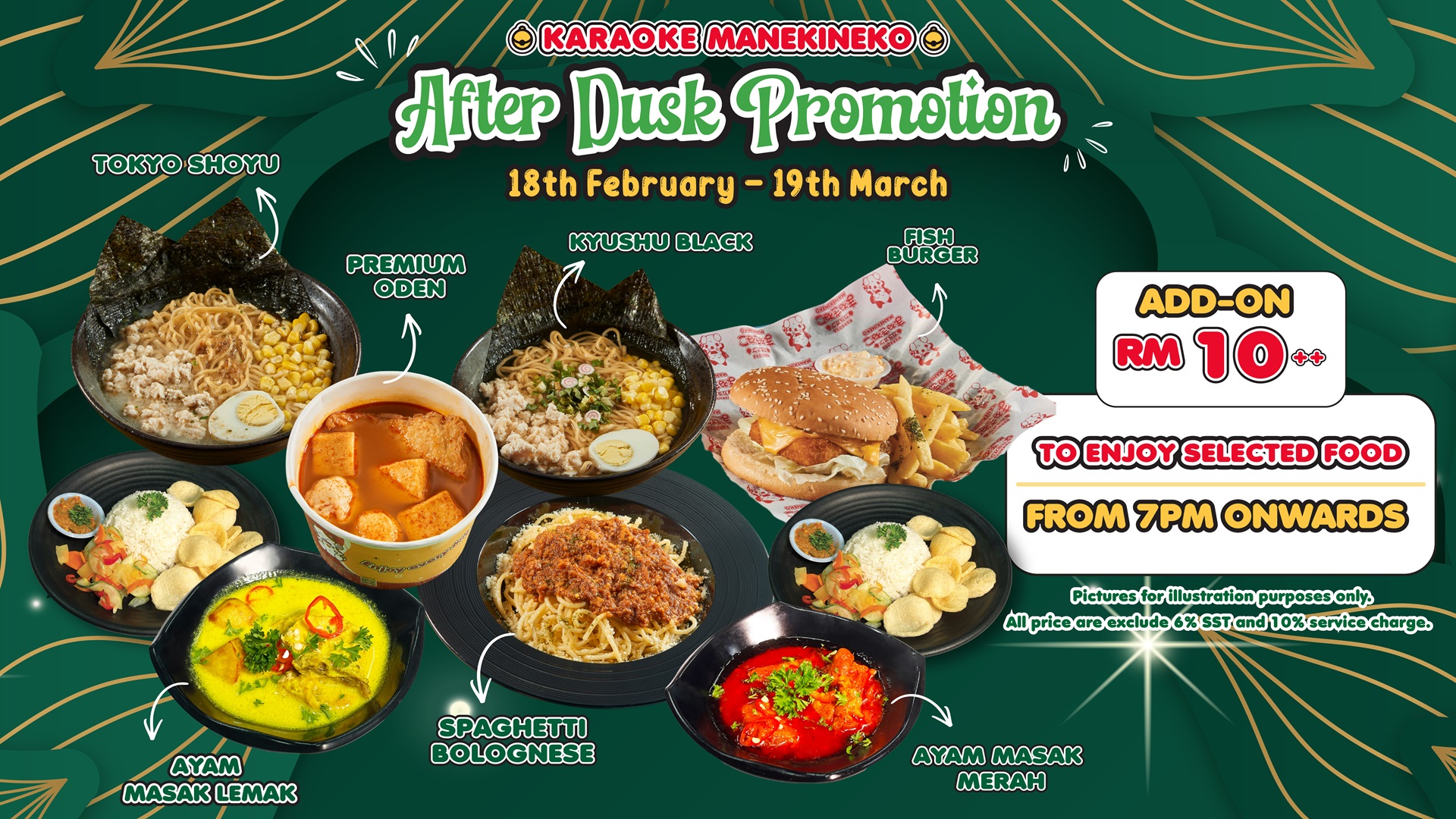 TV Buka Puasa Promotion.jpg Web & TV