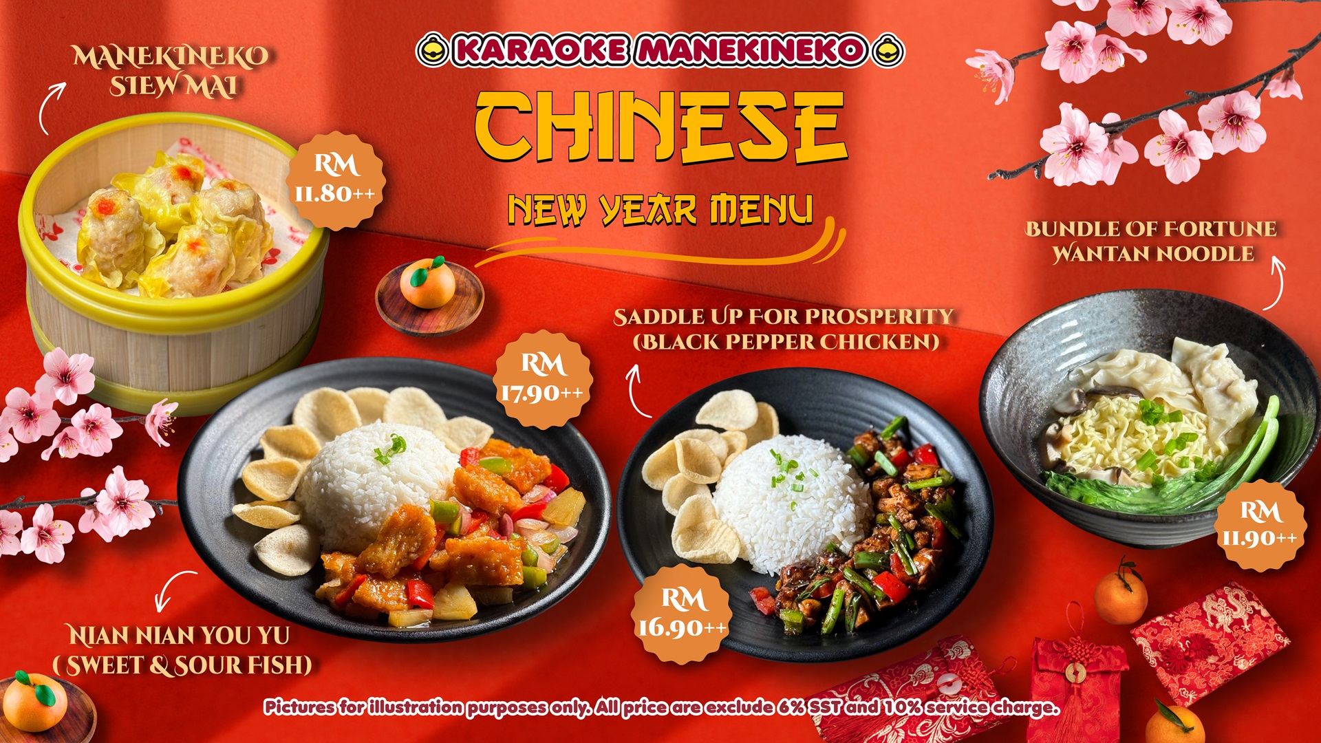 TV CNY MENU 2026.jpg TV and Web