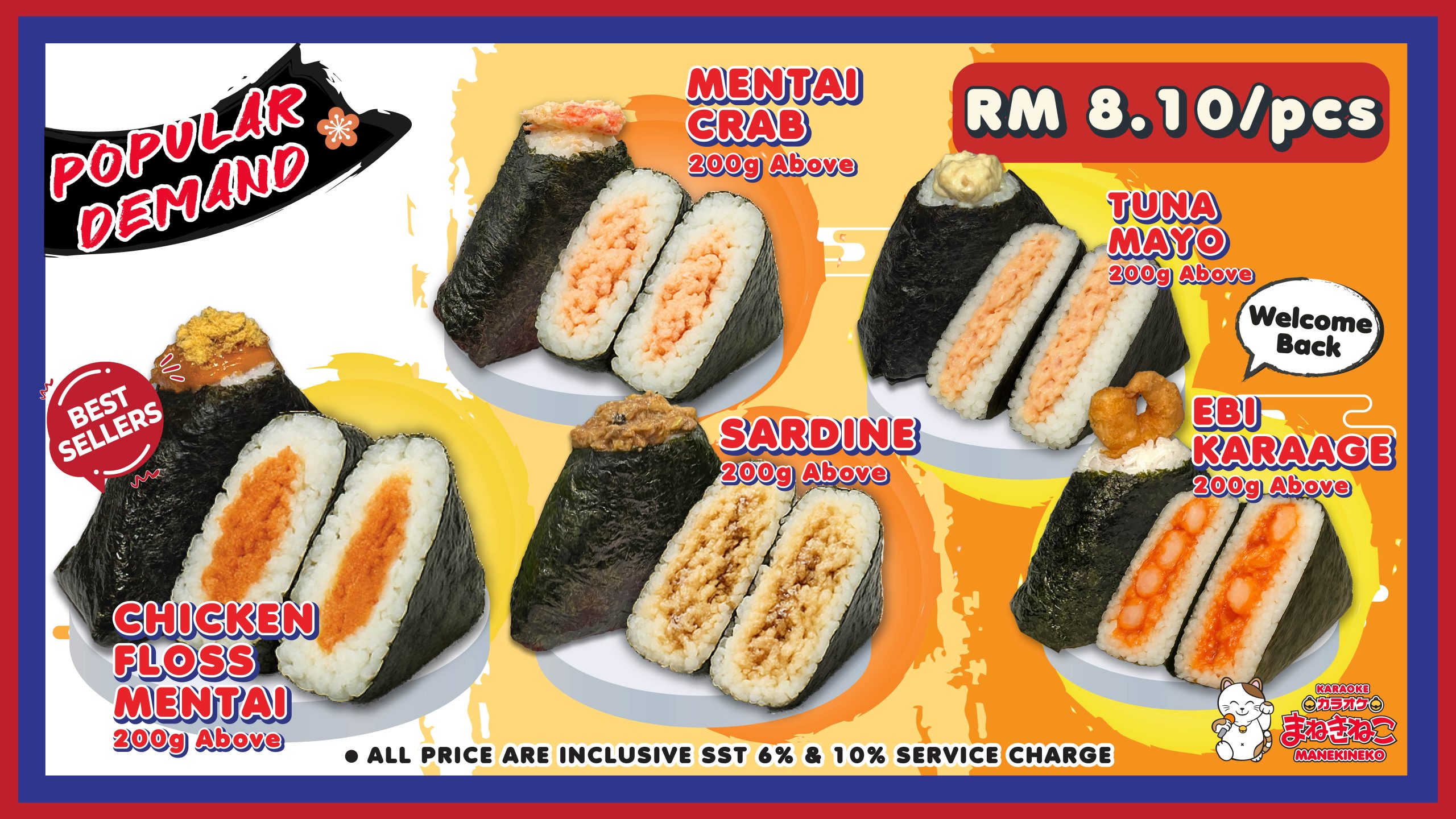 TV Onigiri 5 flavour.jpg