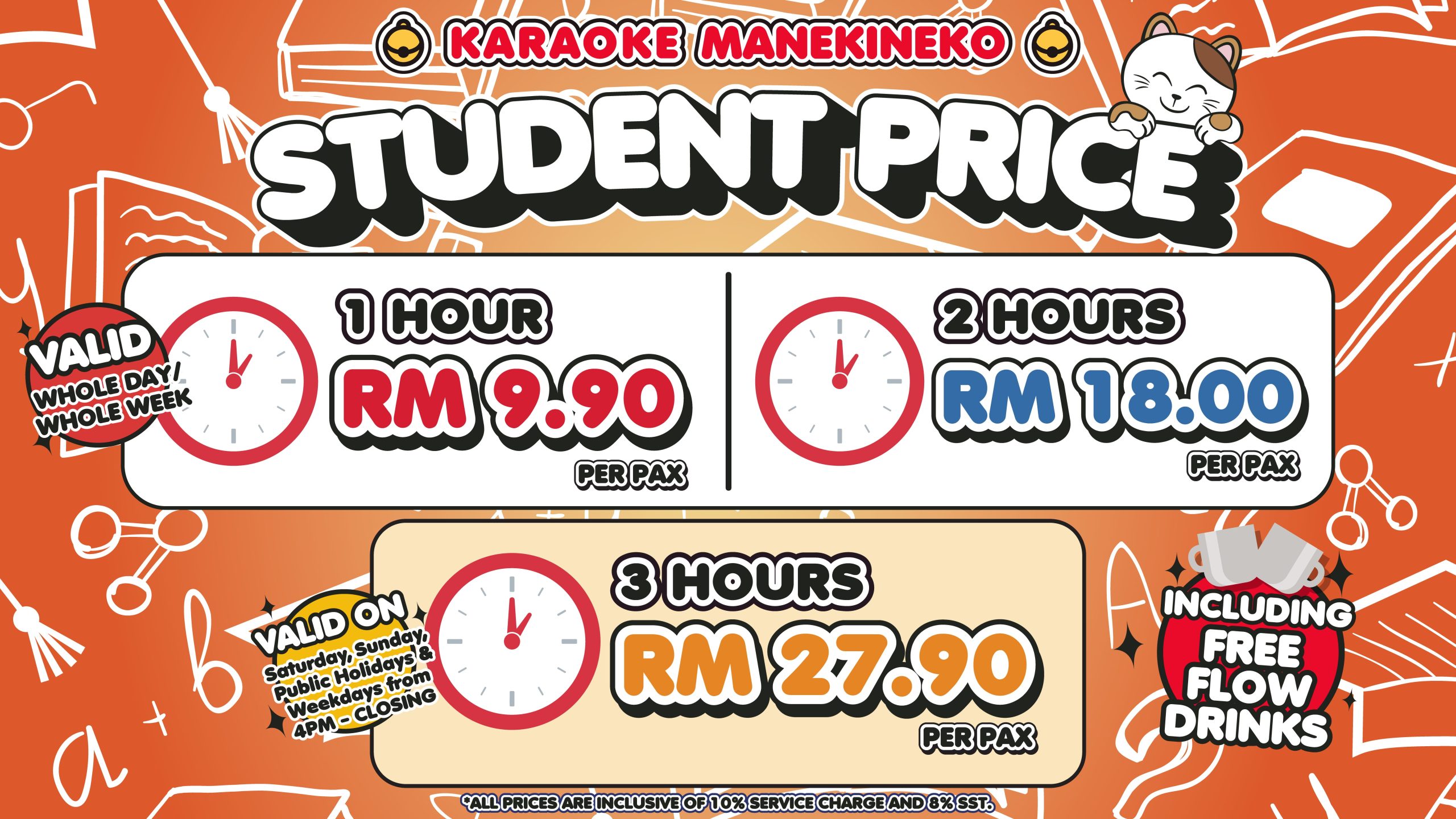 TV Student Price.jpg (1) (1)